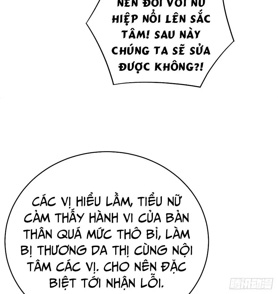Ta Nhặt Được Thuộc Tính Tại Tu Chân Giới: Chapter 217.2