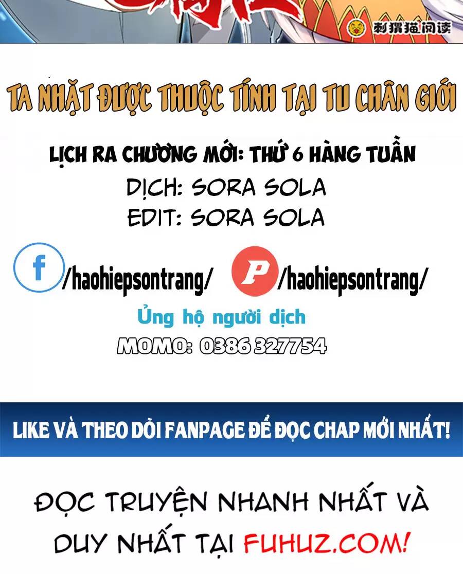 Ta Nhặt Được Thuộc Tính Tại Tu Chân Giới: Chapter 220.2
