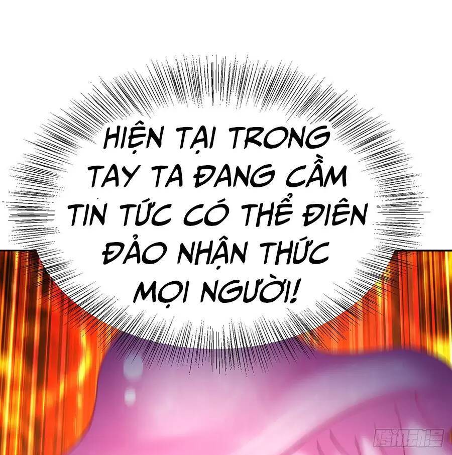 Ta Nhặt Được Thuộc Tính Tại Tu Chân Giới: Chapter 228.5