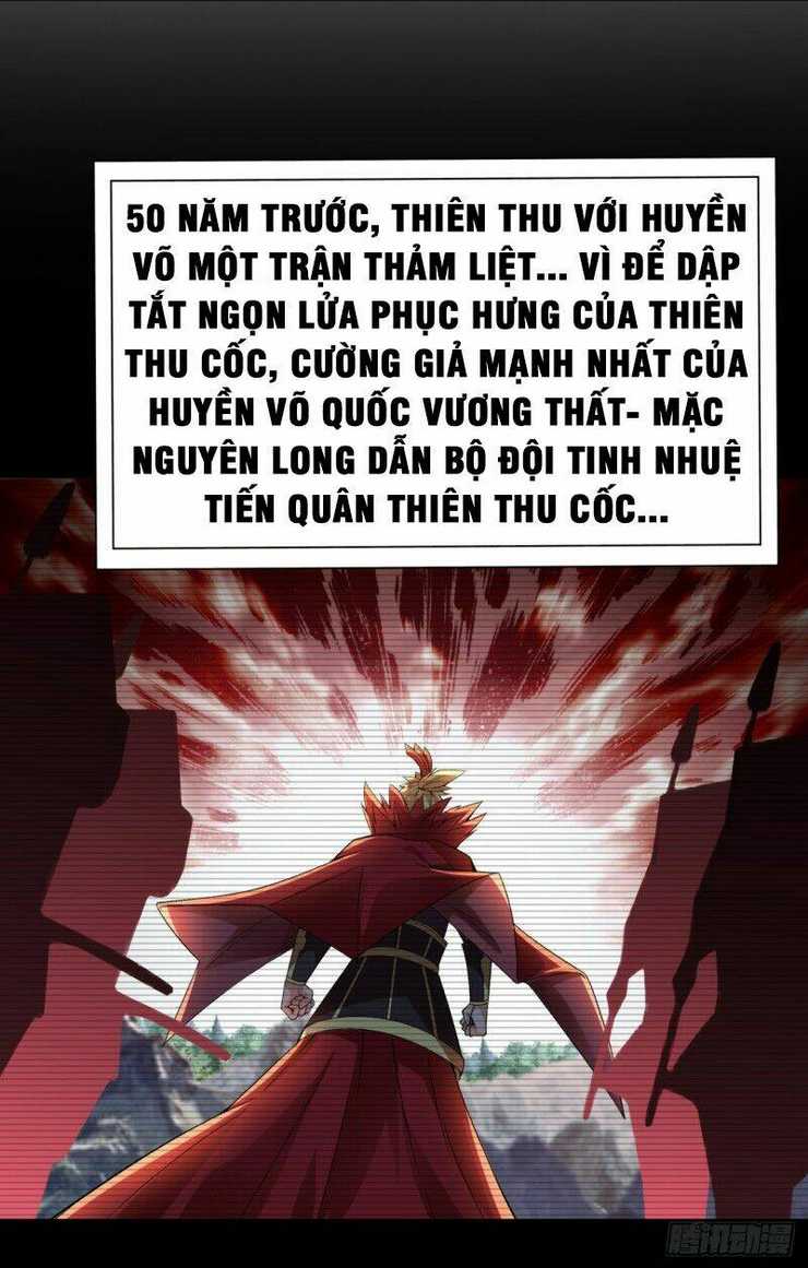 Ta Nhặt Được Thuộc Tính Tại Tu Chân Giới: Chapter 23