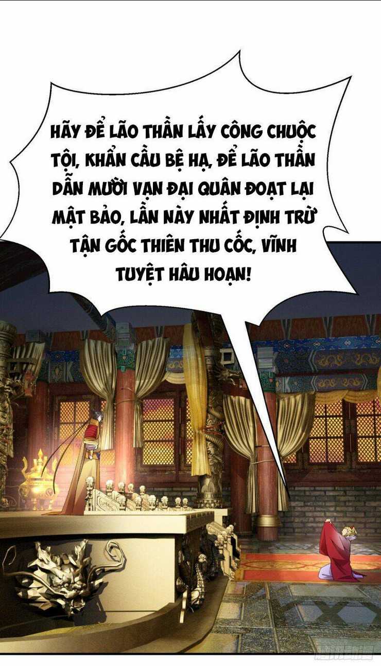 Ta Nhặt Được Thuộc Tính Tại Tu Chân Giới: Chapter 23