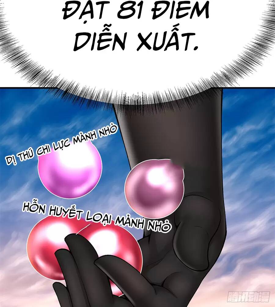 Ta Nhặt Được Thuộc Tính Tại Tu Chân Giới: Chapter 230.2