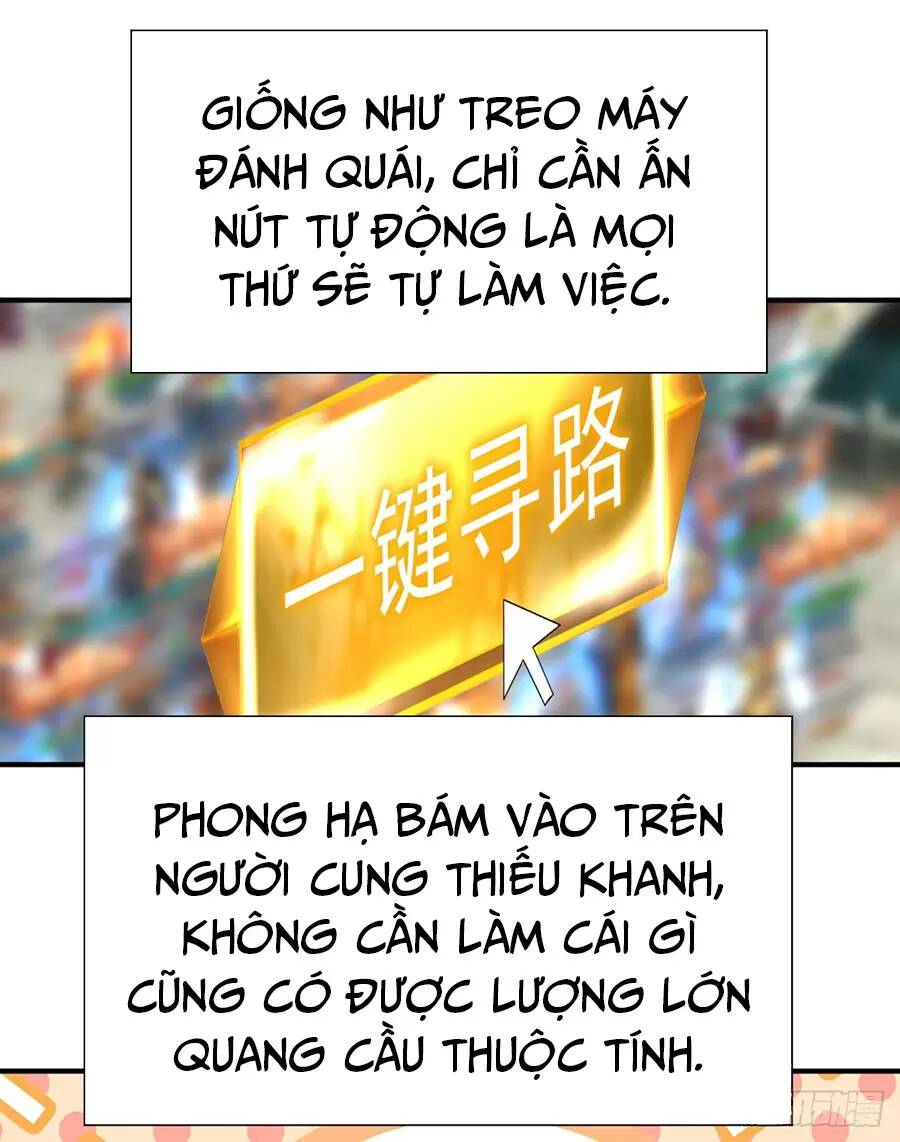 Ta Nhặt Được Thuộc Tính Tại Tu Chân Giới: Chapter 231.2