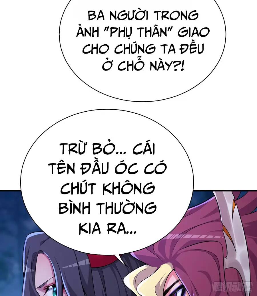Ta Nhặt Được Thuộc Tính Tại Tu Chân Giới: Chapter 233.2