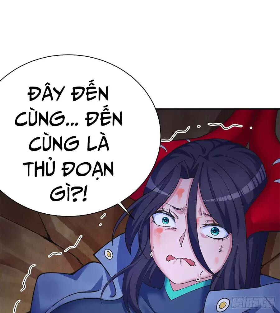 Ta Nhặt Được Thuộc Tính Tại Tu Chân Giới: Chapter 237.1