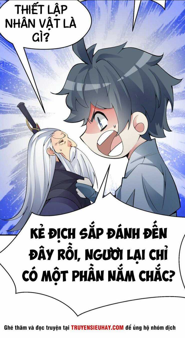 Ta Nhặt Được Thuộc Tính Tại Tu Chân Giới: Chapter 24