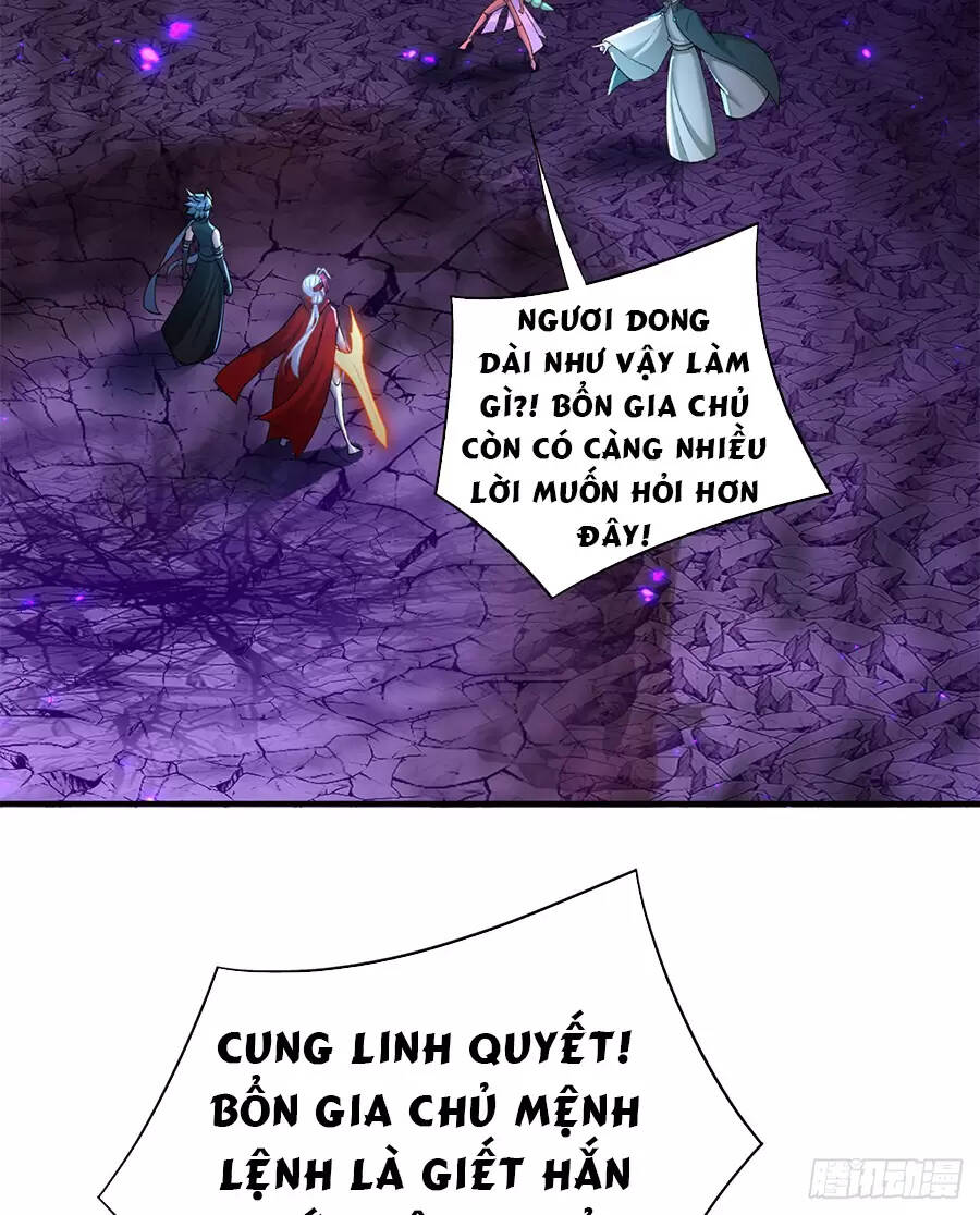 Ta Nhặt Được Thuộc Tính Tại Tu Chân Giới: Chapter 241.1