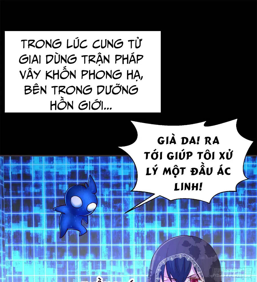 Ta Nhặt Được Thuộc Tính Tại Tu Chân Giới: Chapter 241.1