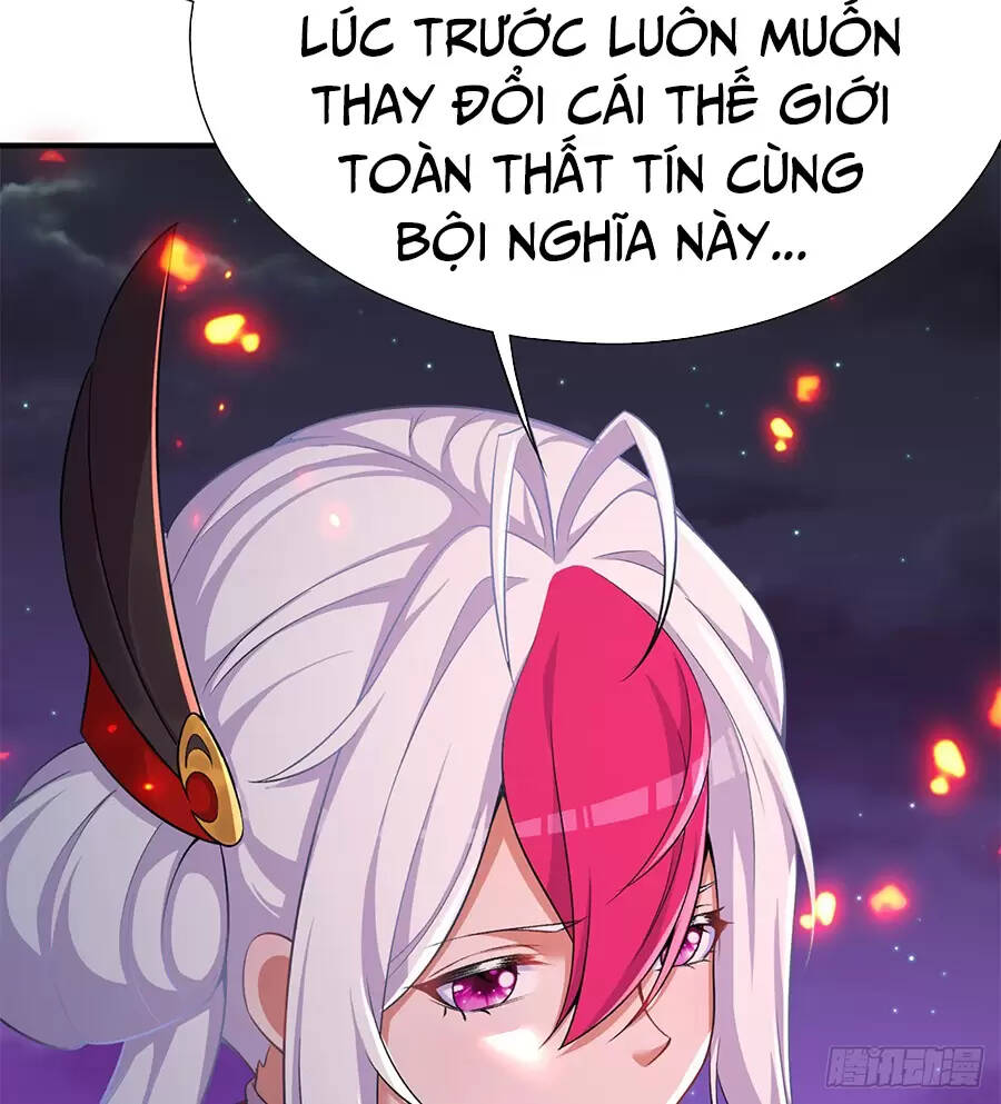 Ta Nhặt Được Thuộc Tính Tại Tu Chân Giới: Chapter 241.1