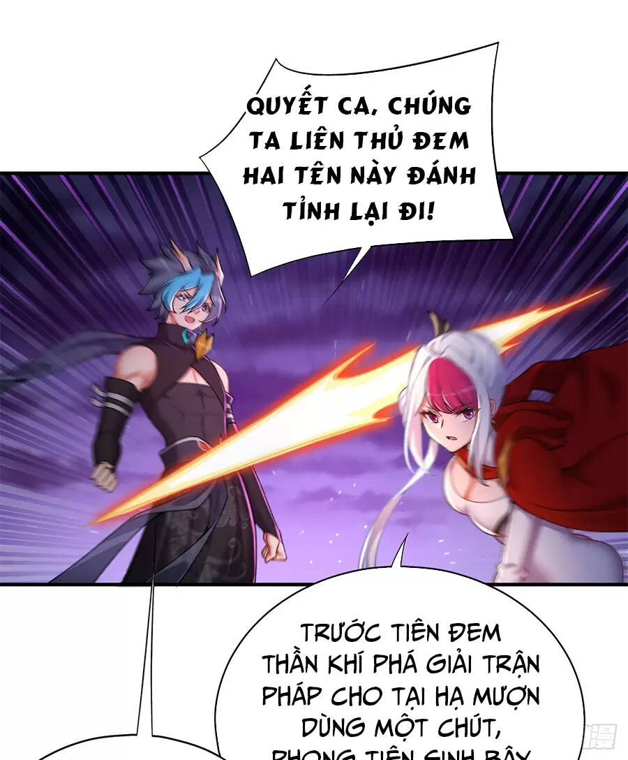 Ta Nhặt Được Thuộc Tính Tại Tu Chân Giới: Chapter 241.2
