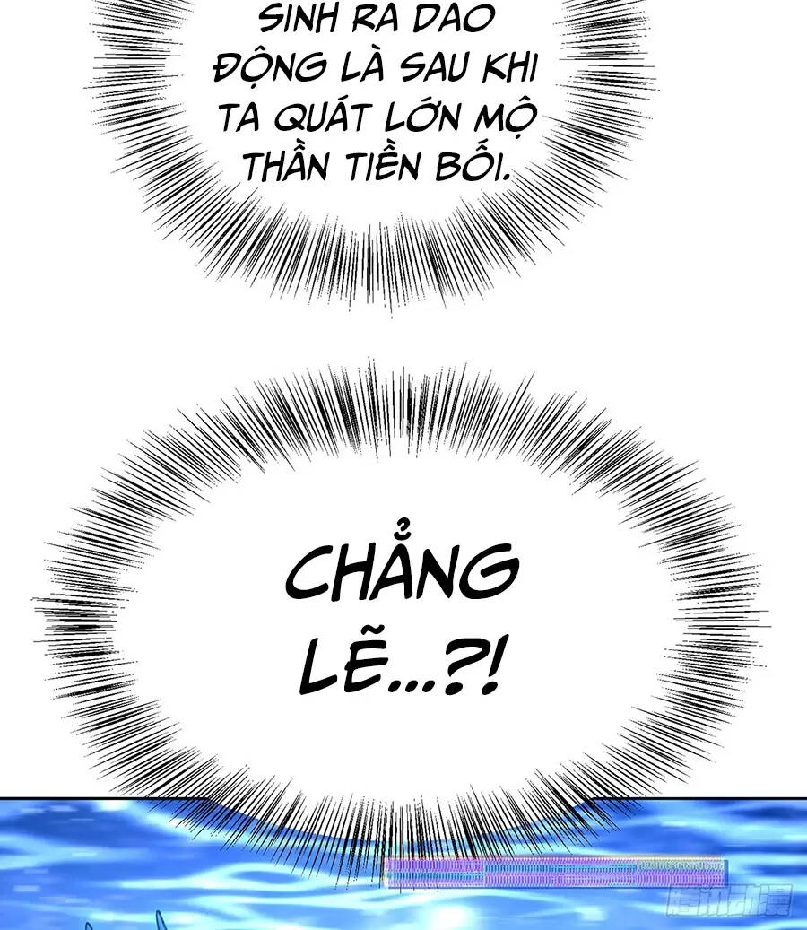 Ta Nhặt Được Thuộc Tính Tại Tu Chân Giới: Chapter 242.1