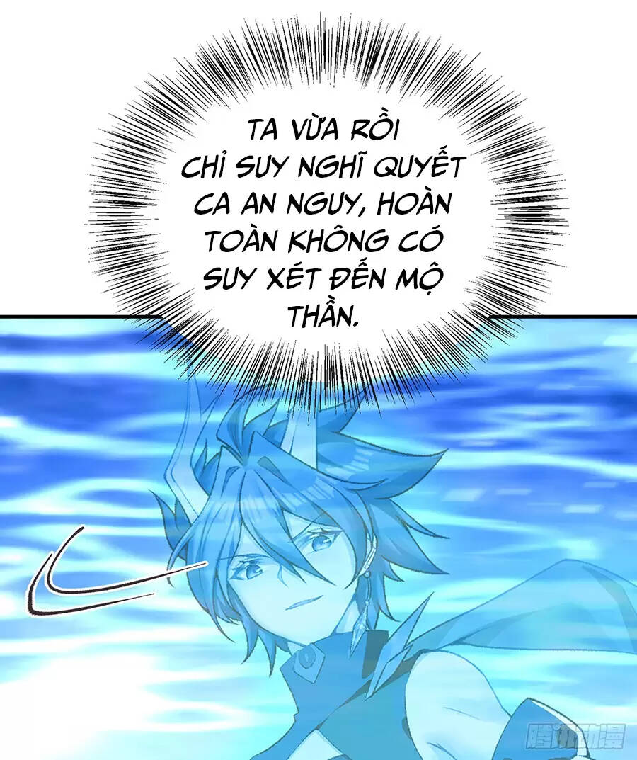 Ta Nhặt Được Thuộc Tính Tại Tu Chân Giới: Chapter 242.2