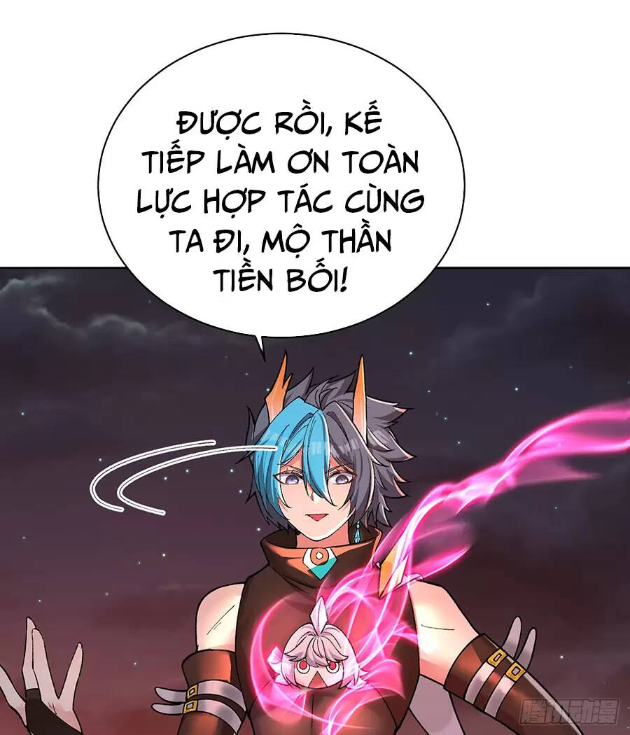 Ta Nhặt Được Thuộc Tính Tại Tu Chân Giới: Chapter 243.2