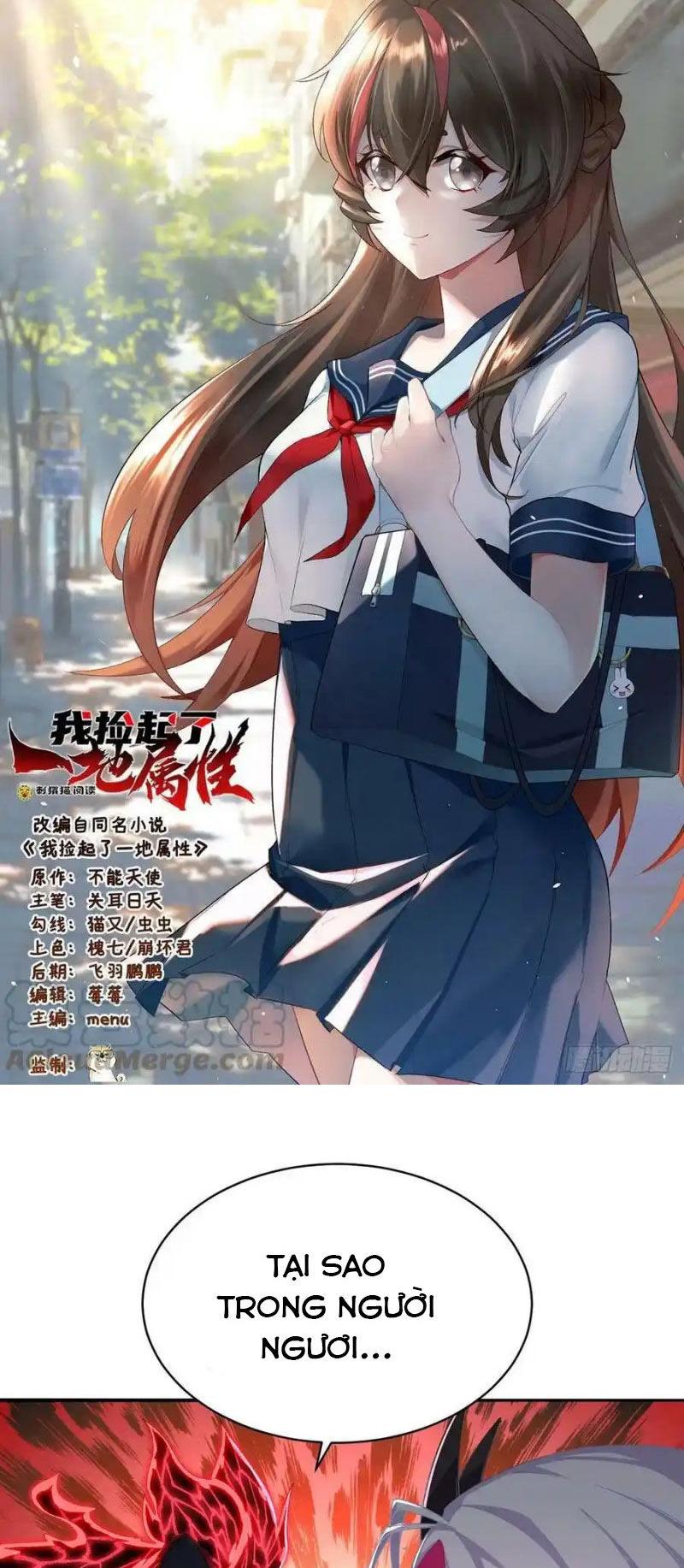 Ta Nhặt Được Thuộc Tính Tại Tu Chân Giới: Chapter 251