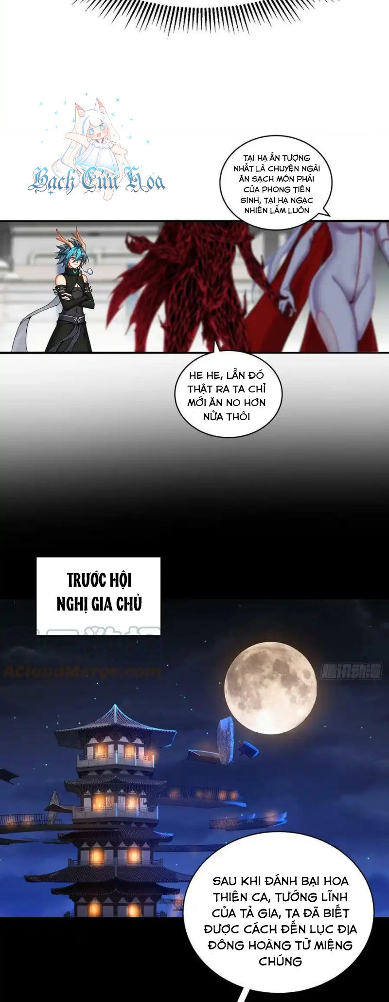 Ta Nhặt Được Thuộc Tính Tại Tu Chân Giới: Chapter 251