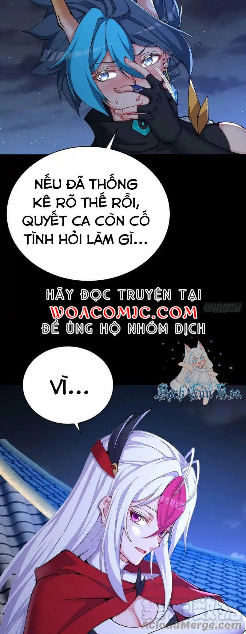 Ta Nhặt Được Thuộc Tính Tại Tu Chân Giới: Chapter 251