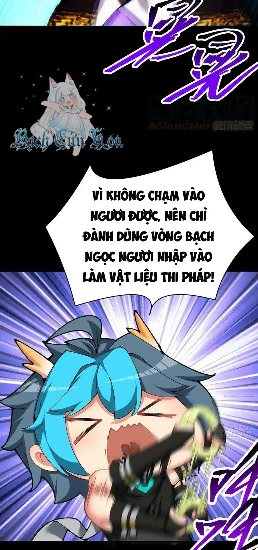 Ta Nhặt Được Thuộc Tính Tại Tu Chân Giới: Chapter 262