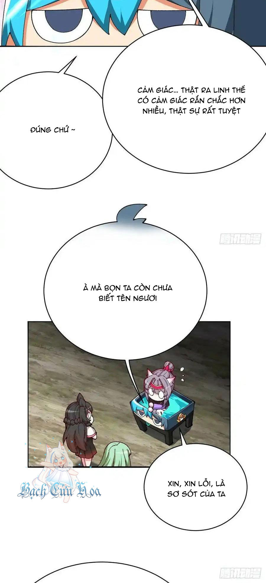 Ta Nhặt Được Thuộc Tính Tại Tu Chân Giới: Chapter 263