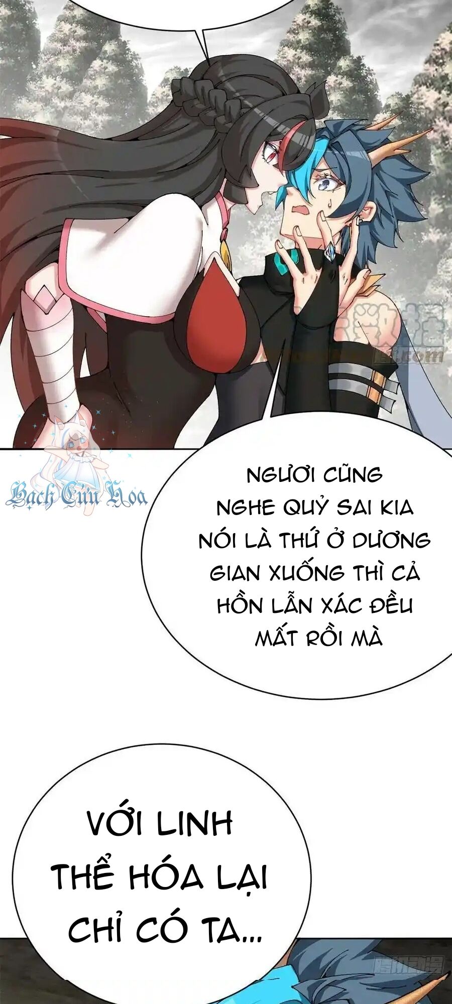 Ta Nhặt Được Thuộc Tính Tại Tu Chân Giới: Chapter 264