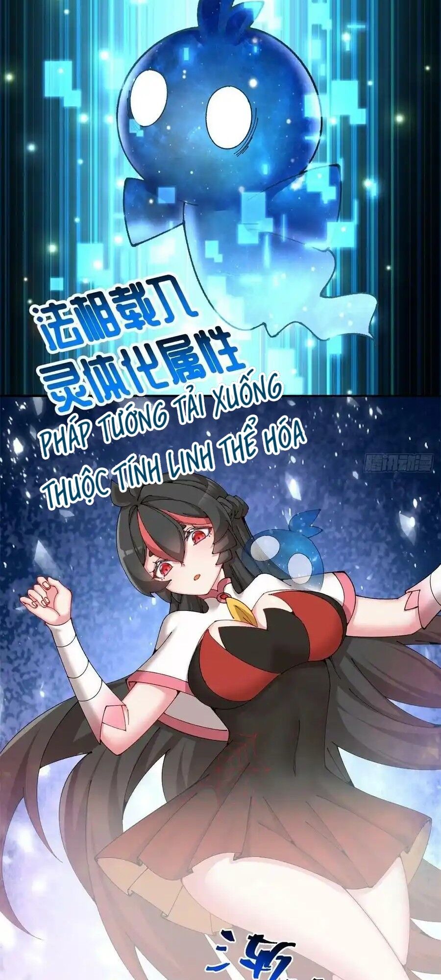Ta Nhặt Được Thuộc Tính Tại Tu Chân Giới: Chapter 264