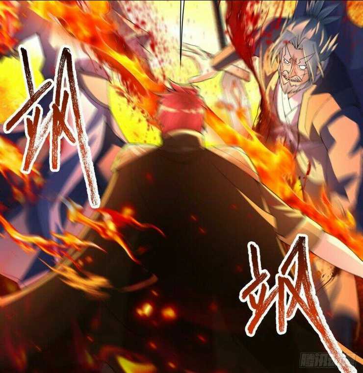 Ta Nhặt Được Thuộc Tính Tại Tu Chân Giới: Chapter 36