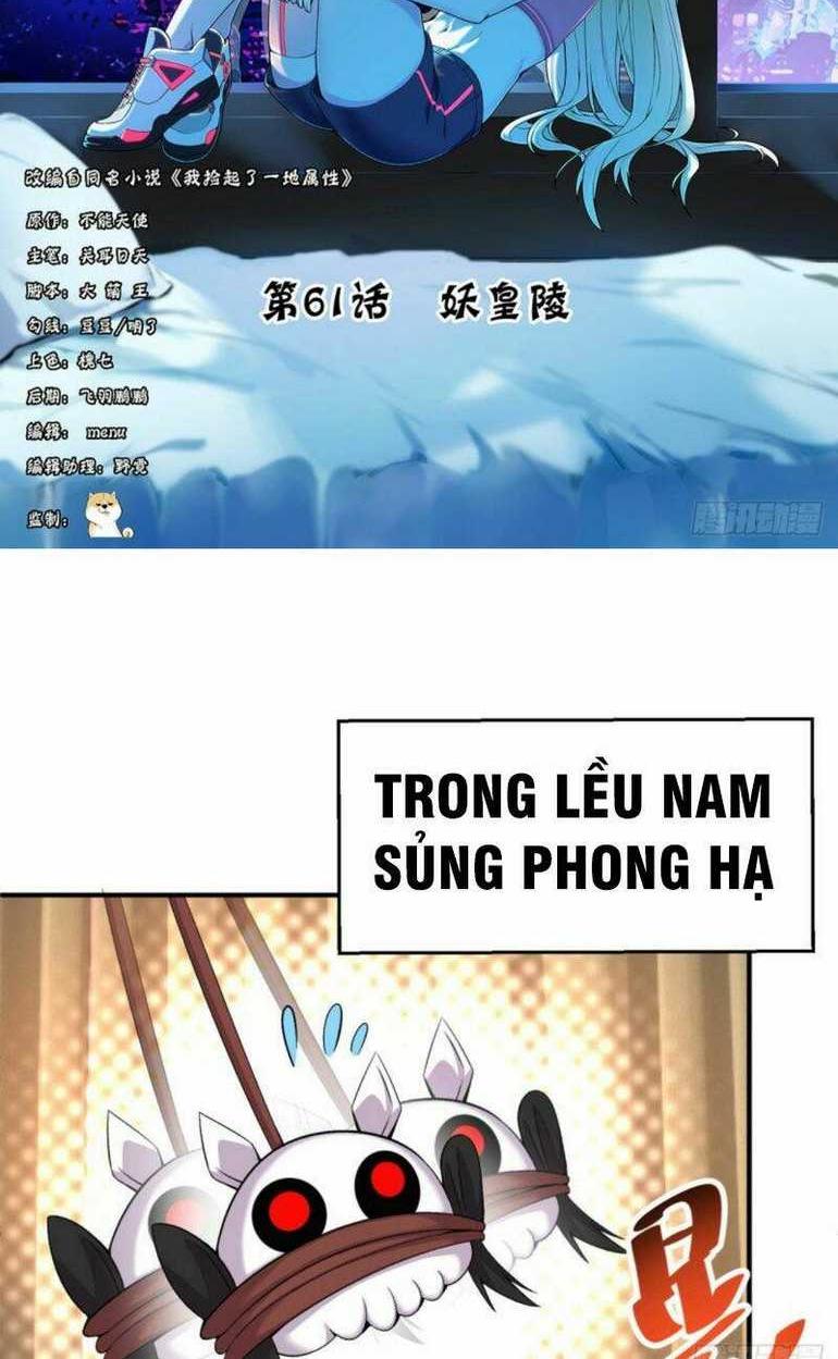 Ta Nhặt Được Thuộc Tính Tại Tu Chân Giới: Chapter 61