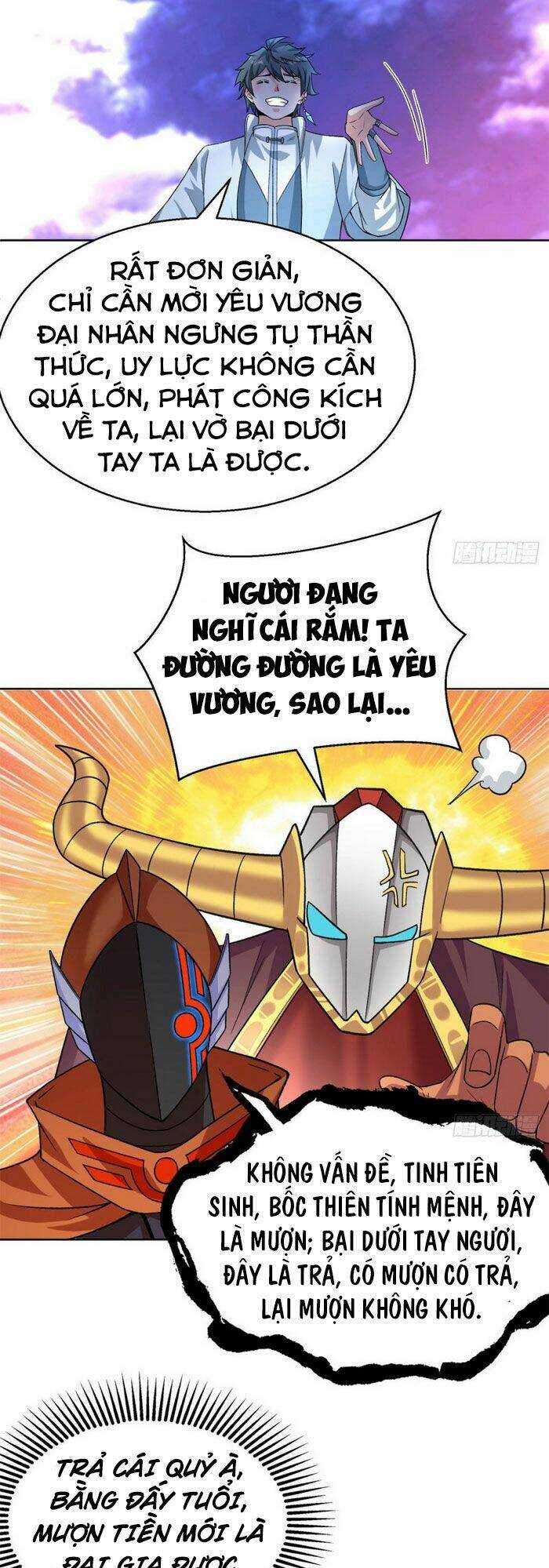 Ta Nhặt Được Thuộc Tính Tại Tu Chân Giới: Chapter 72