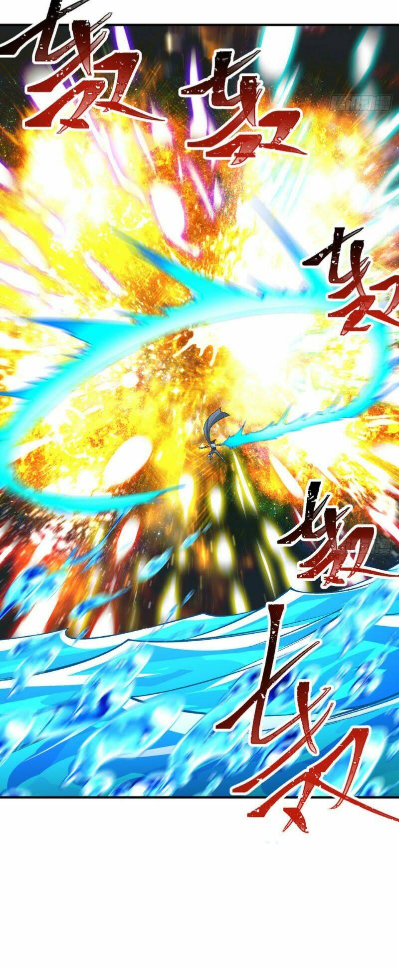 Ta Nhặt Được Thuộc Tính Tại Tu Chân Giới: Chapter 78