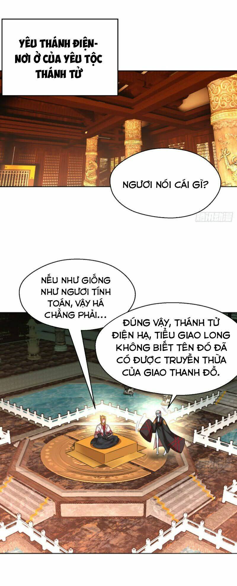 Ta Nhặt Được Thuộc Tính Tại Tu Chân Giới: Chapter 79