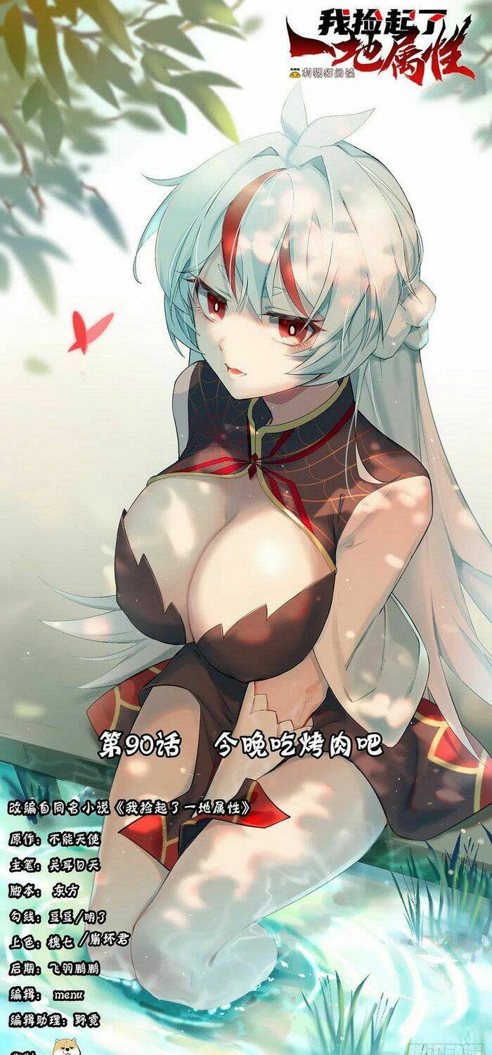 Ta Nhặt Được Thuộc Tính Tại Tu Chân Giới: Chapter 90