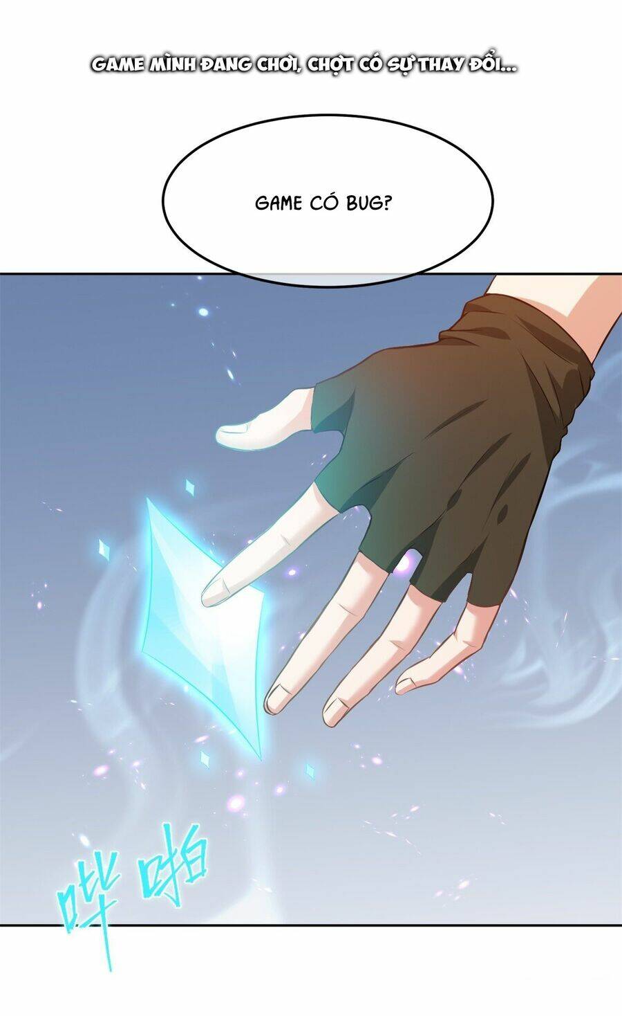 999 Nụ Hôn Bá Đạo Của Nam Thần: Chapter 0