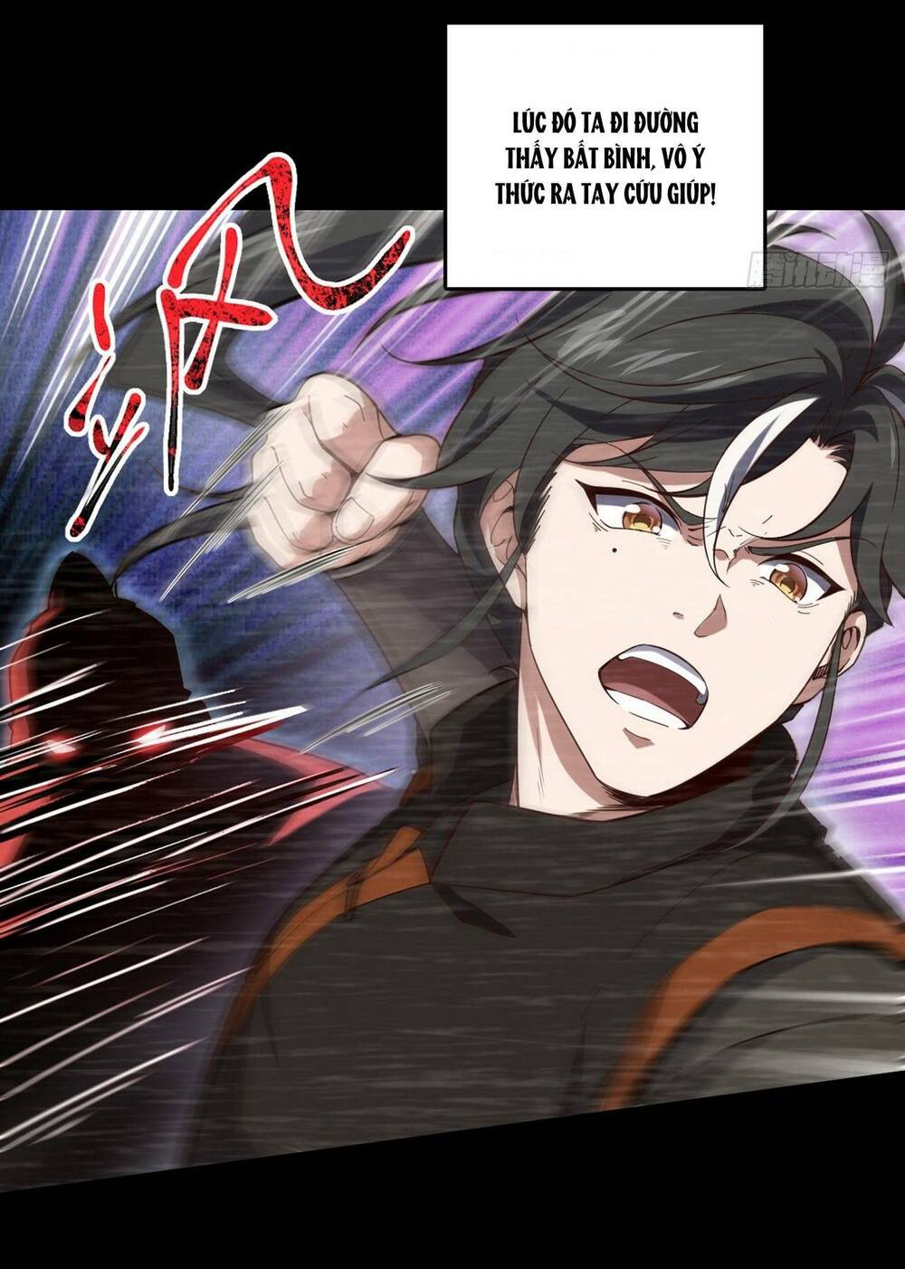 Ta , Thần Long Chi Hậu: Chapter 1