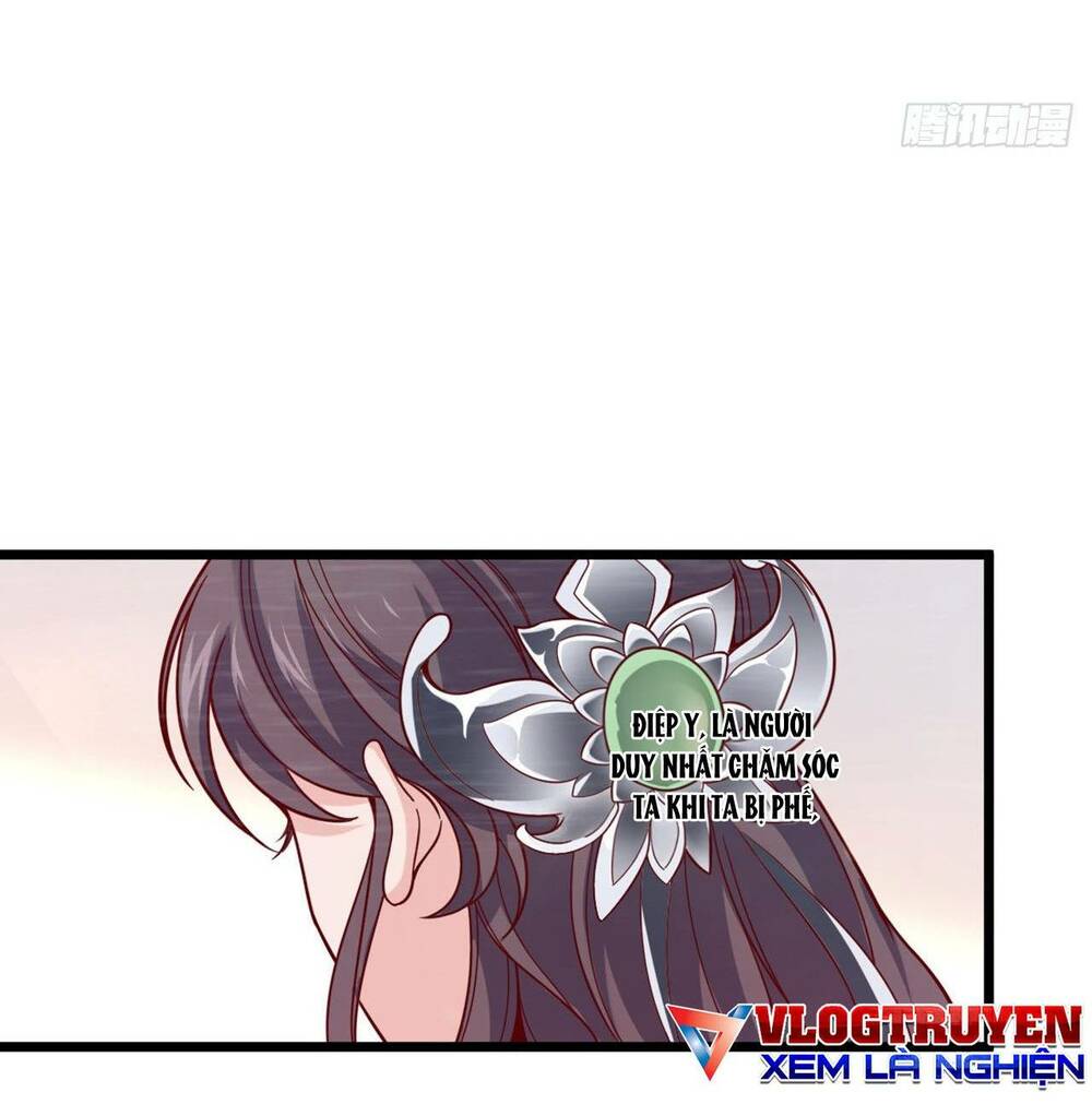Ta , Thần Long Chi Hậu: Chapter 1