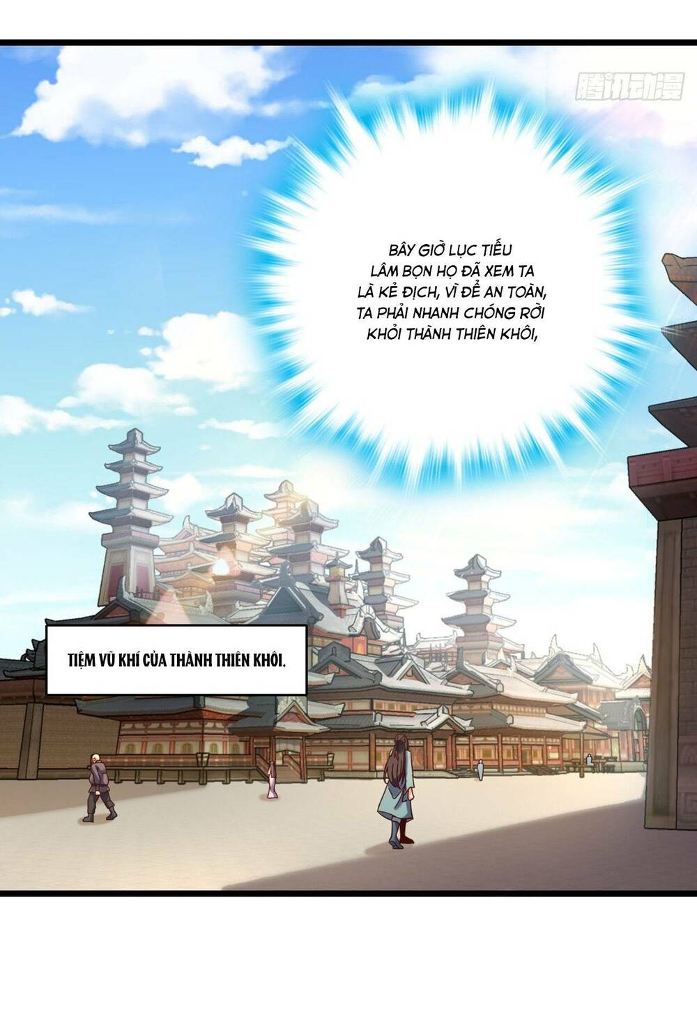 Ta , Thần Long Chi Hậu: Chapter 1
