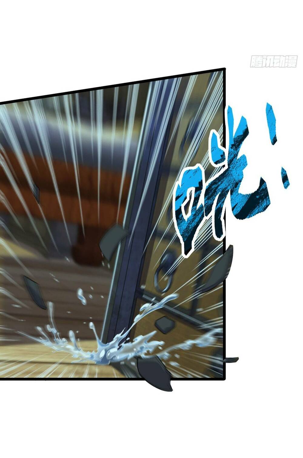 Ta , Thần Long Chi Hậu: Chapter 1