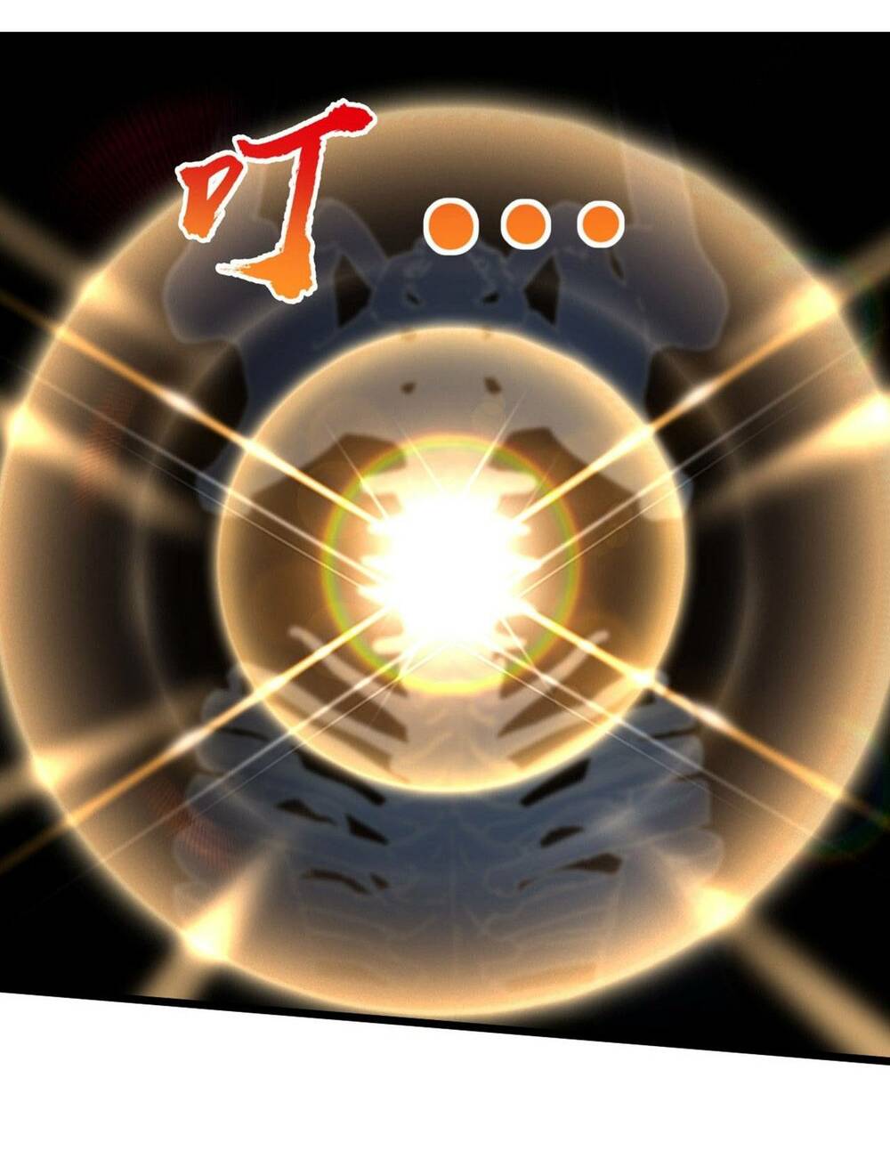 Ta , Thần Long Chi Hậu: Chapter 1