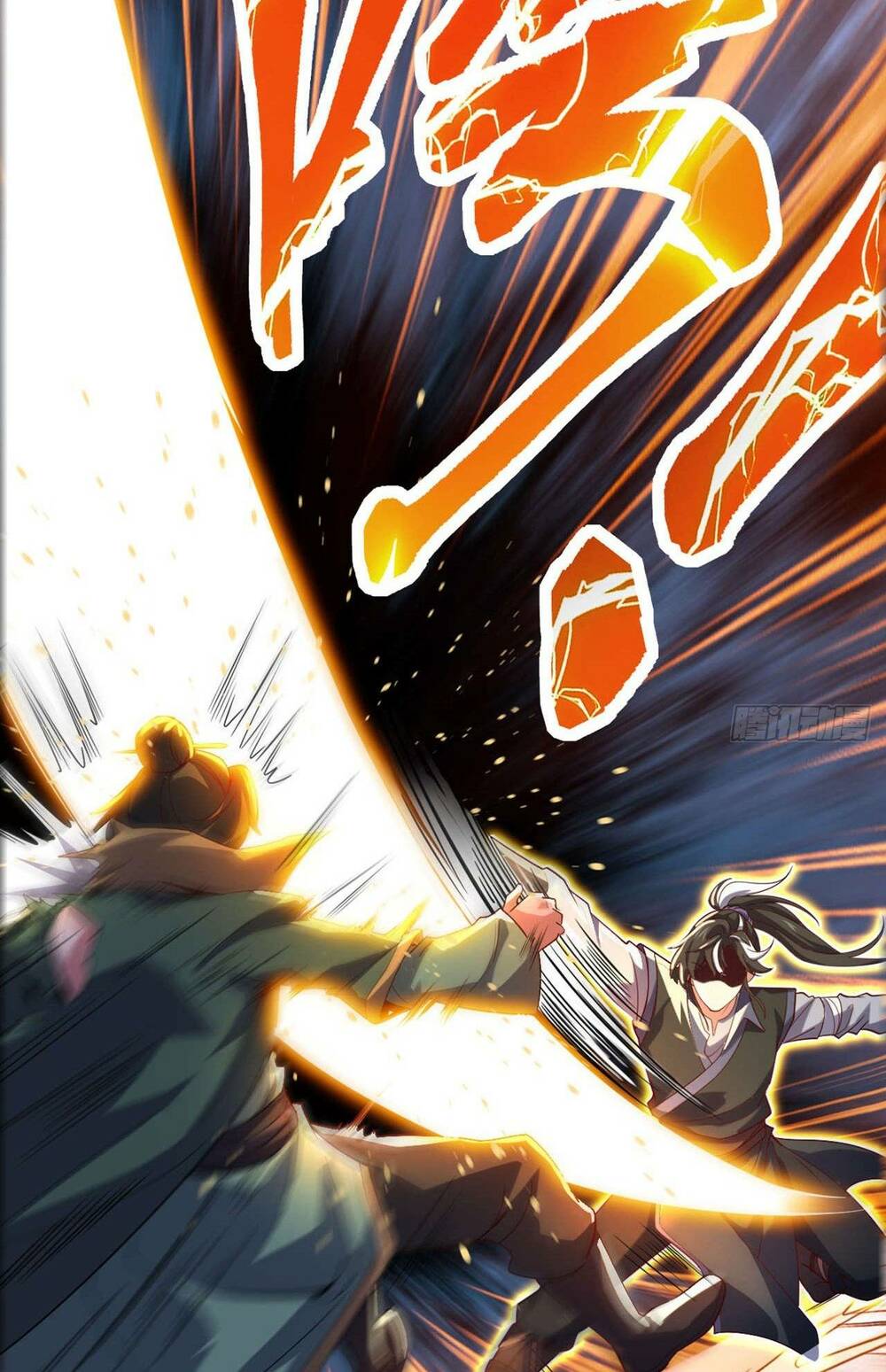 Ta , Thần Long Chi Hậu: Chapter 1