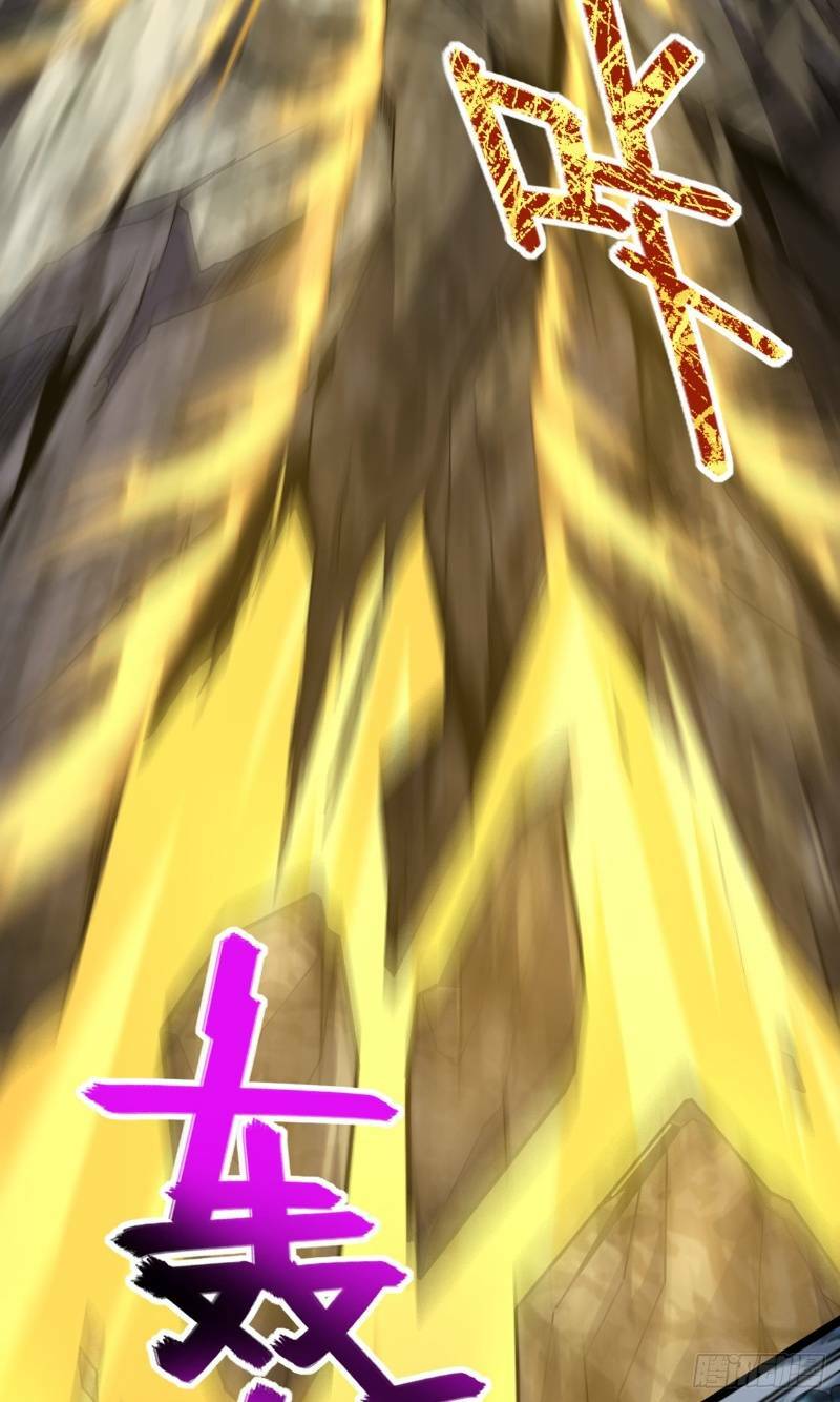 Ta , Thần Long Chi Hậu: Chapter 10
