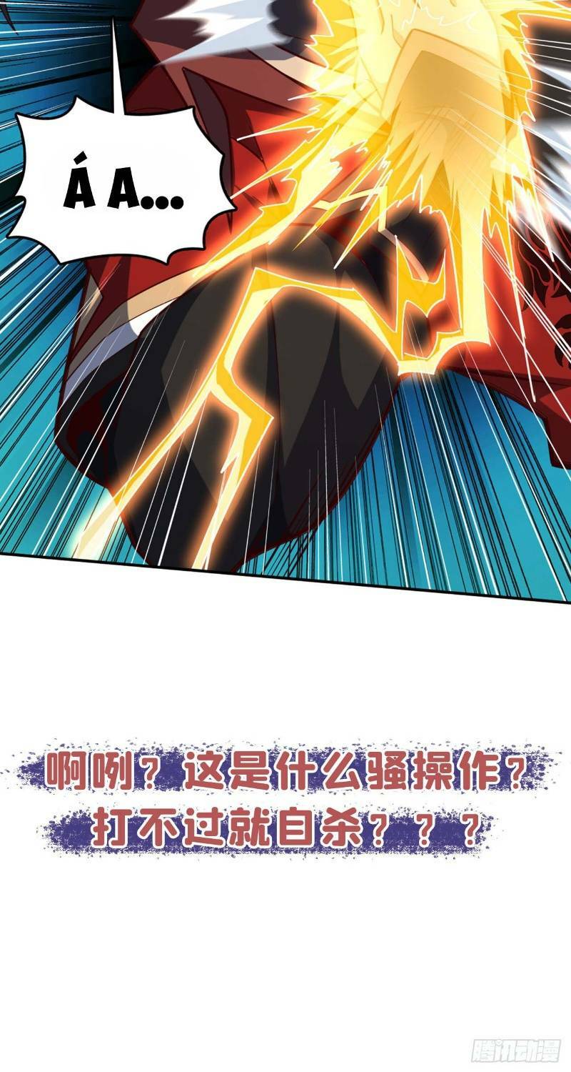 Ta , Thần Long Chi Hậu: Chapter 10