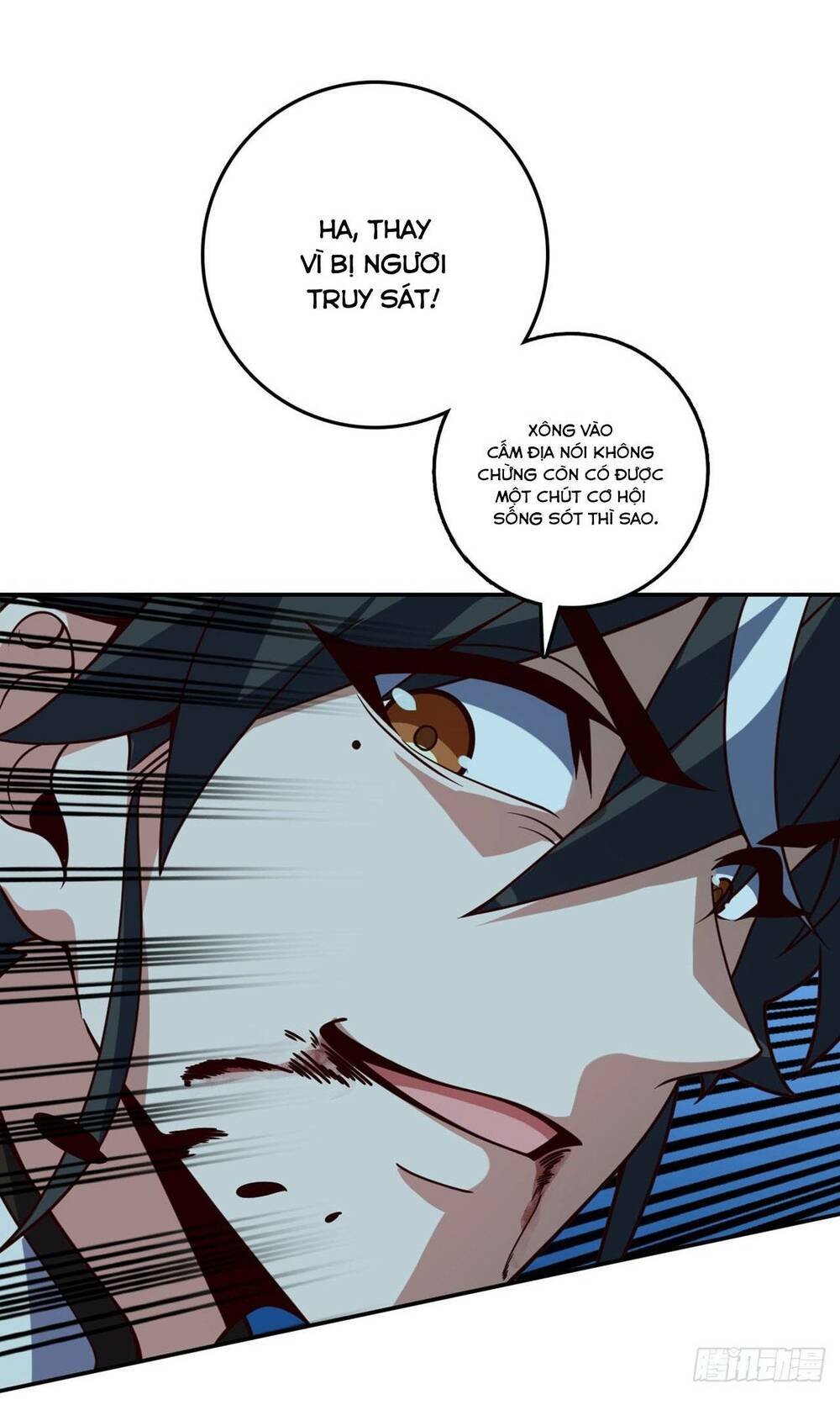 Ta , Thần Long Chi Hậu: Chapter 11