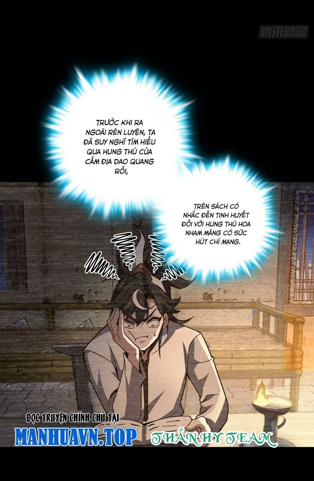 Ta , Thần Long Chi Hậu: Chapter 11