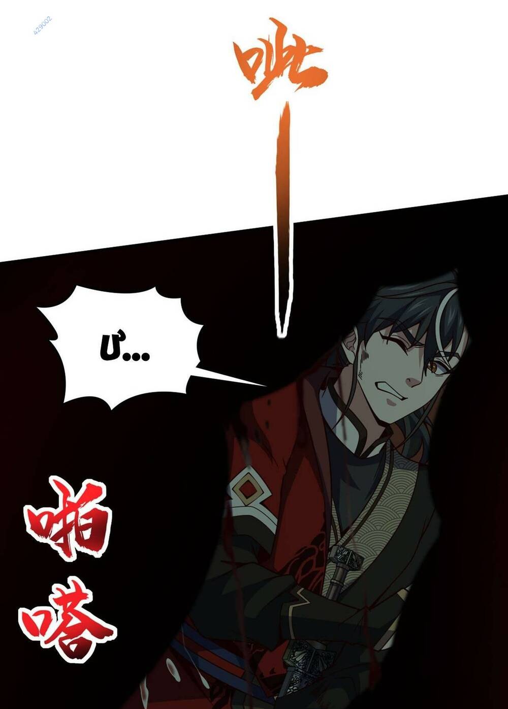 Ta , Thần Long Chi Hậu: Chapter 11