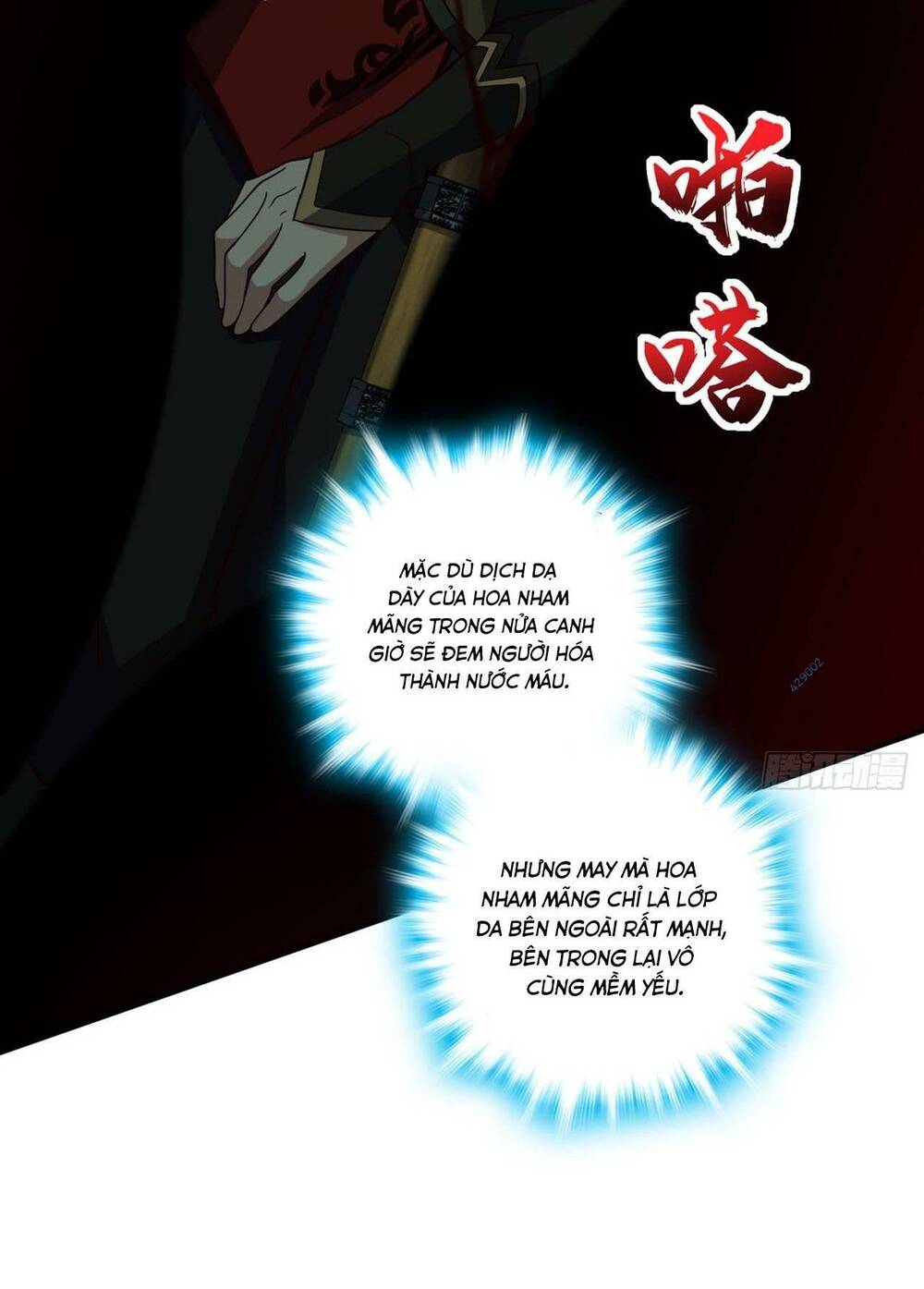 Ta , Thần Long Chi Hậu: Chapter 11