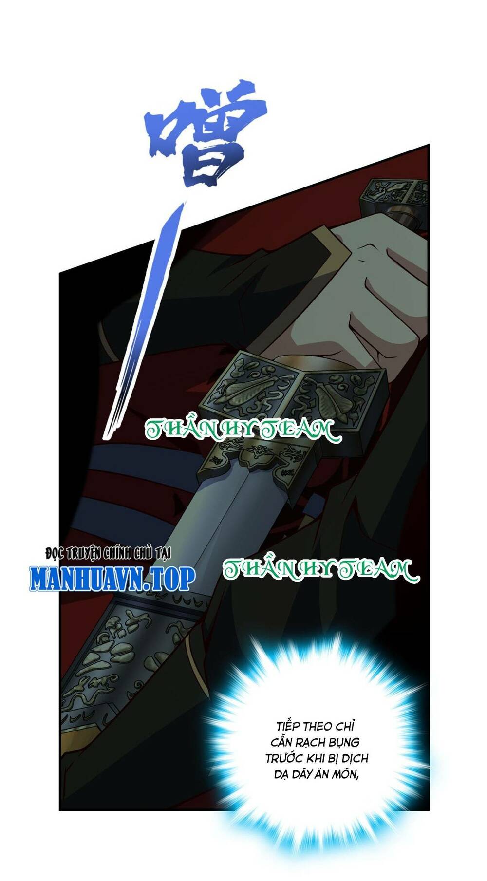 Ta , Thần Long Chi Hậu: Chapter 11