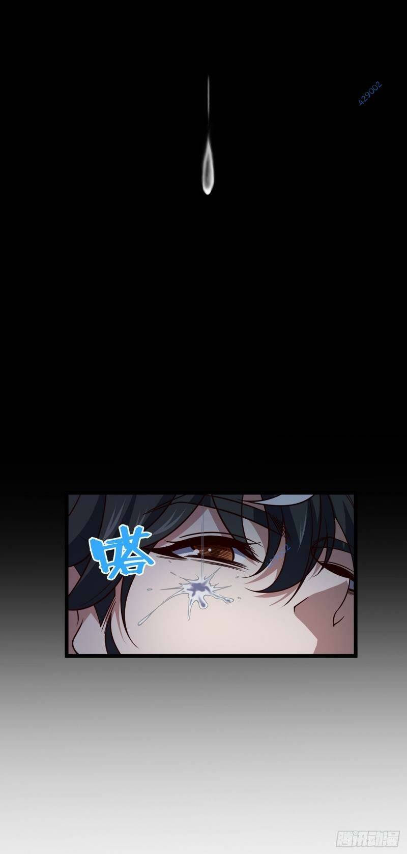 Ta , Thần Long Chi Hậu: Chapter 12