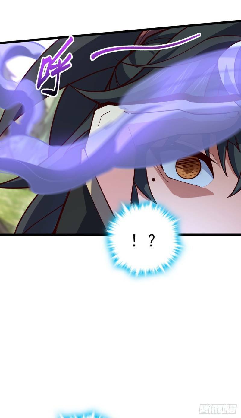 Ta , Thần Long Chi Hậu: Chapter 12