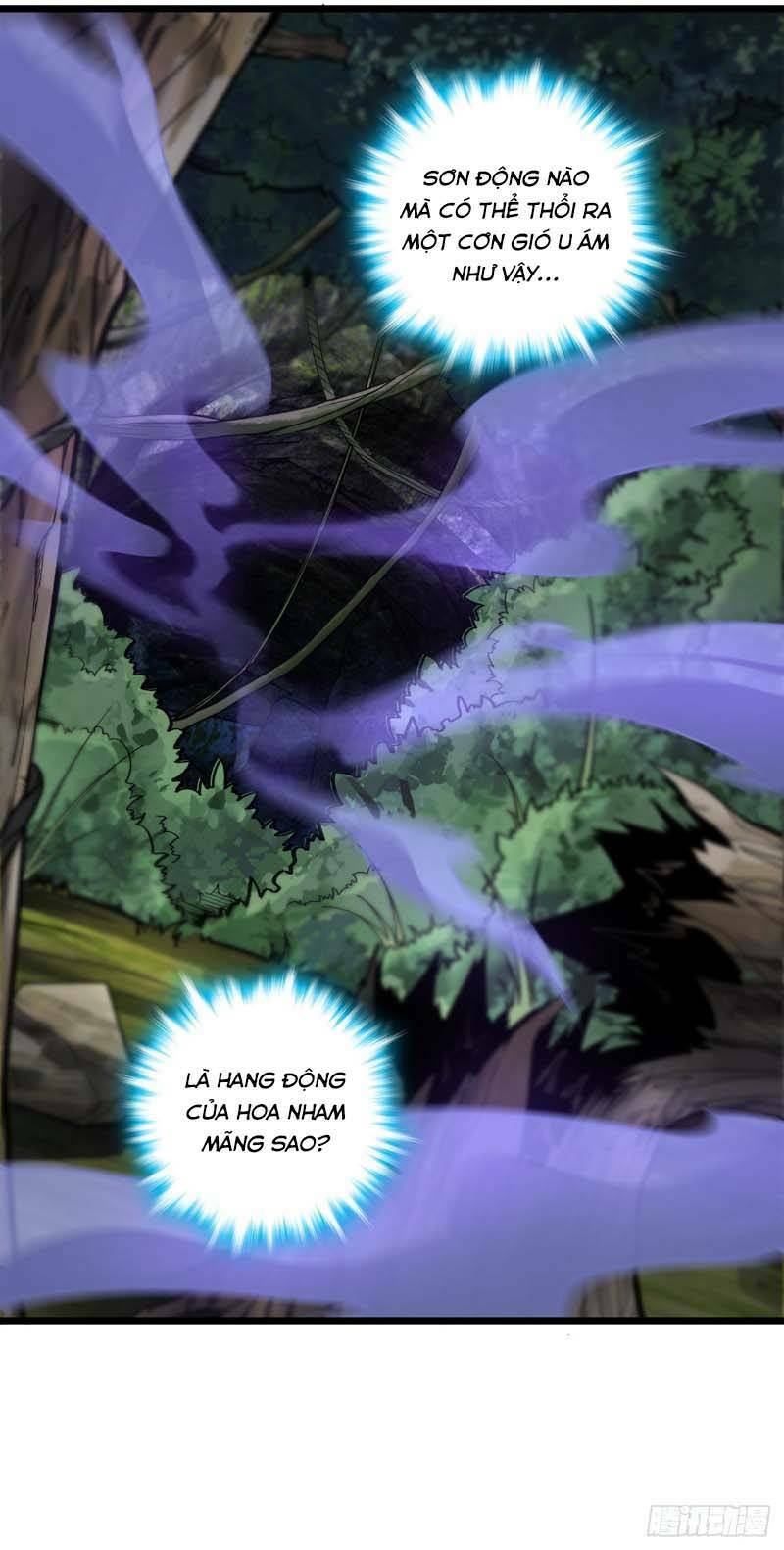 Ta , Thần Long Chi Hậu: Chapter 12