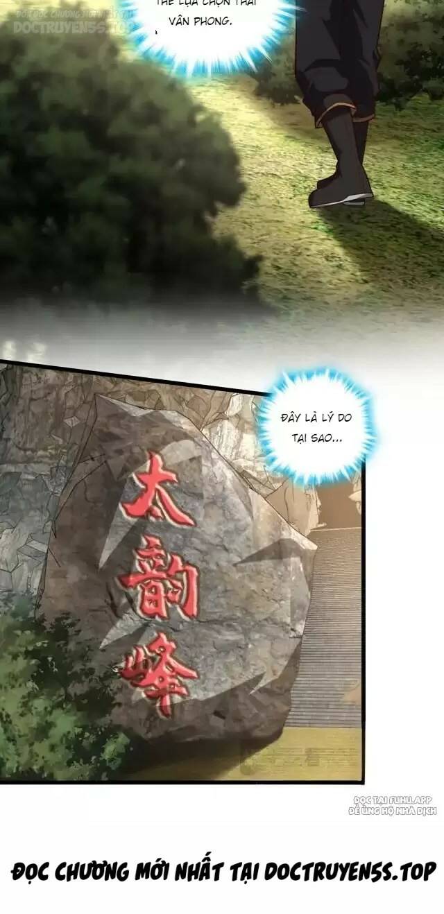 Ta , Thần Long Chi Hậu: Chapter 17