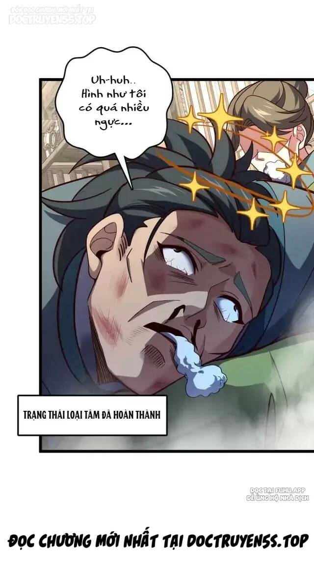 Ta , Thần Long Chi Hậu: Chapter 17