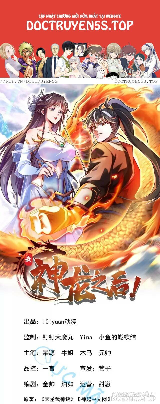 Ta , Thần Long Chi Hậu: Chapter 19